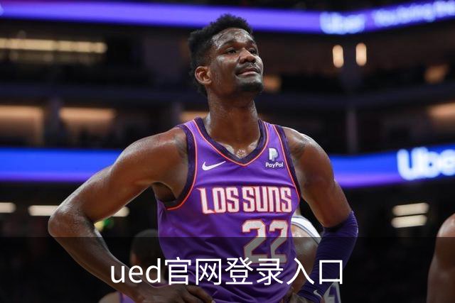 ued官网登录入口公司环境